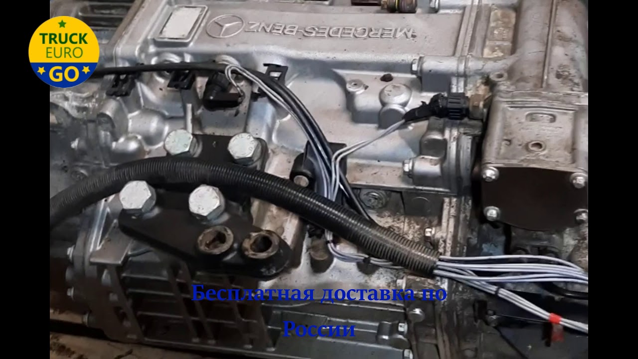 Jc5222 volvo мкпп