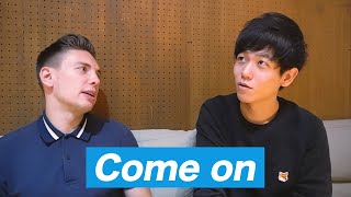 【英語学習者必見】アメリカ人が「Come on」の意味を徹底解説！
