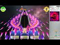 【KANGEKI】オヤスミパラノイア [LUNATIC 14+]