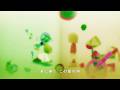 「愛唄」 covered by 石井唯菜 / GReeeeN（GRe4N BOYZ） | アニメカバー