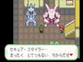 【改造ポケモン】ベガ実況プレイ　新境地の旅へ...part17