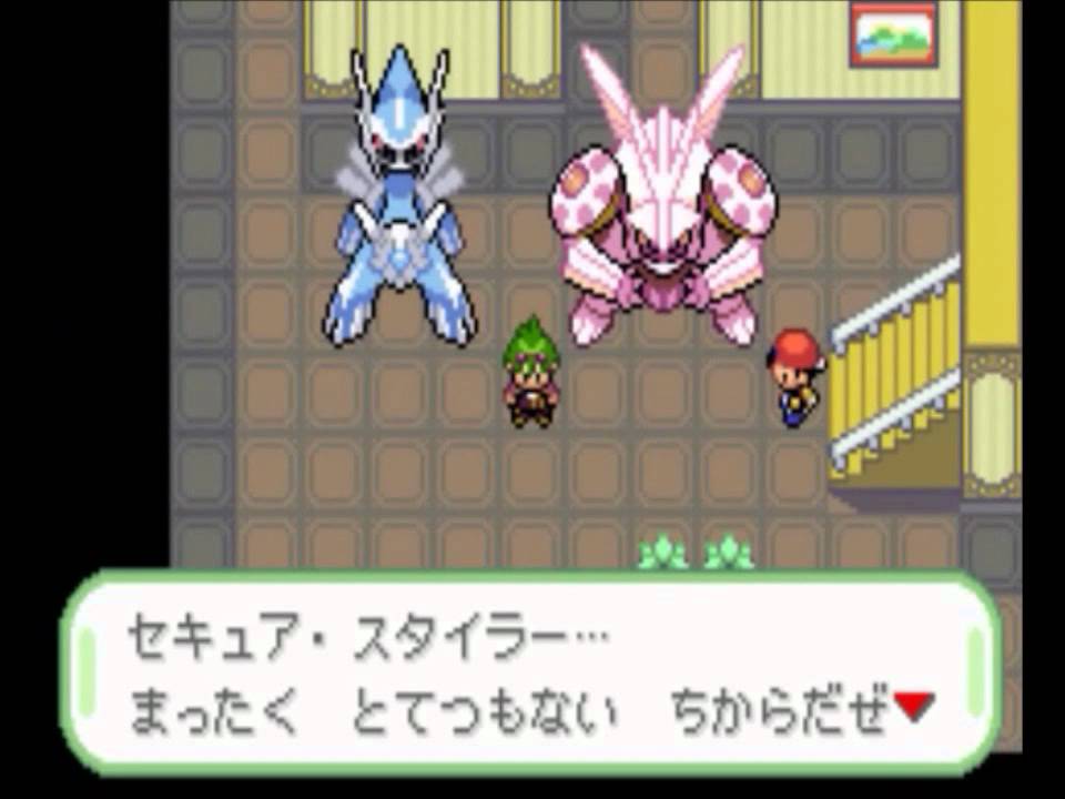 改造ポケモン ベガ実況プレイ 新境地の旅へ Part17 Youtube