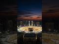 Makka #naat #beautiful