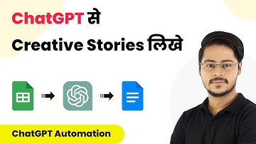 How to Use ChatGPT to Write Creative Stories (In Hindi) - ChatGPT Automation