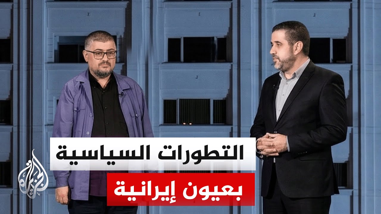 ����� �� ����� ��� ���� ������� ����������� ������� ������ ����� ����� ��� ���������� �����������
 - نشر قبل 10 دقيقة