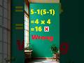 90% Fail. Orders of operation: Which one comes first  #shorts #viralshorts #maths