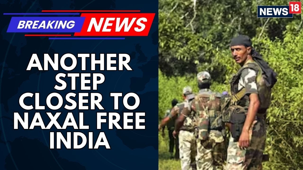 NAXAL FREE INDIA: Madhya Pradesh Chief Minister Mohan Yadav Declares State Free Of Maoist Menace