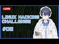【挑戰台】Linux Hacking Challenge - OverTheWire #2