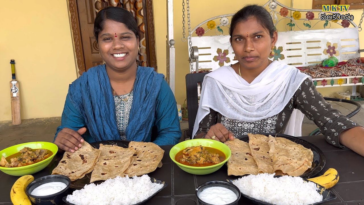 చపాతి చికెన్ పెరుగన్నం తిండి పోటి#Eating Challenge#106 || Thindi Poti#MKTV పలకరింపు