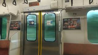 常磐線大野～浪江E531系K456編成(朝) 普通列車原ノ町行 2022年9月4日