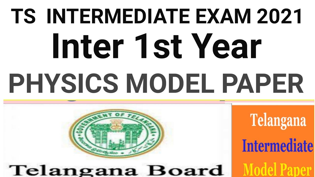 TS INTERMEDIATE EXAM 2021|INTER 1st YEAR PHYSICS MODEL PAPER