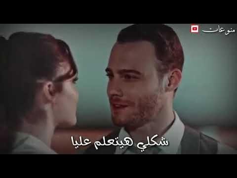 حالات معروف انا من زمان تامر حسني
