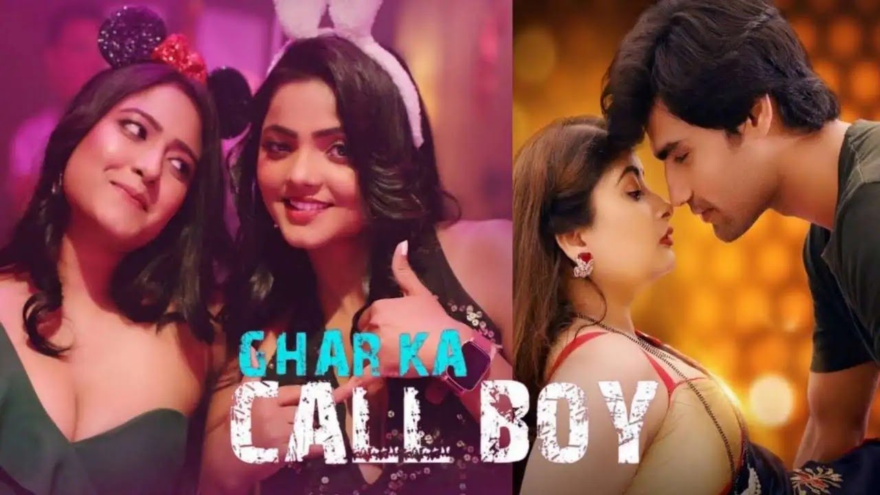 GHAR KA CALL BOY | Official Trailer | Primeplay New Web Series Ghar Ka ...