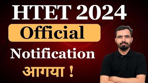 HTET 2024 Official Notification Out | HTET 2024 Exam Date | Mandeep Godara Sir #htet #htet2024
