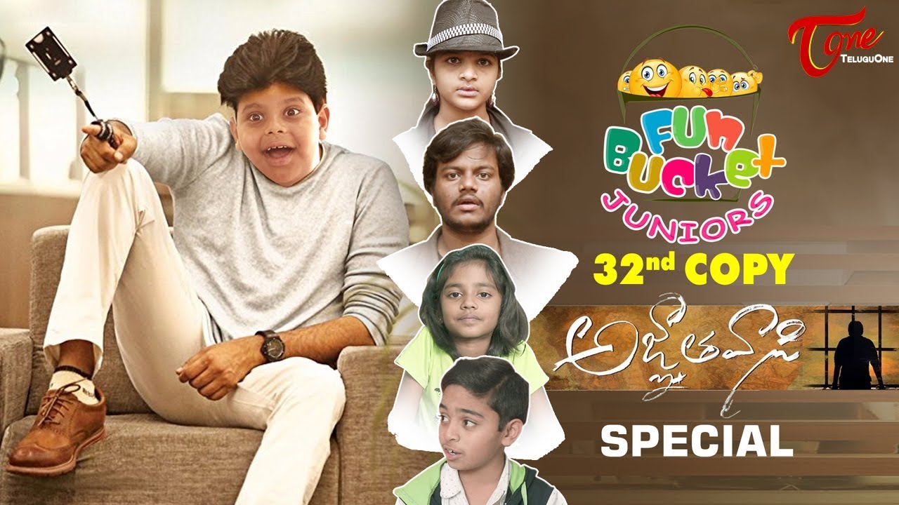 Fun Bucket JUNIORS | Agnathavasi Special | Episode 32 | Comedy Web Series | TeluguOne