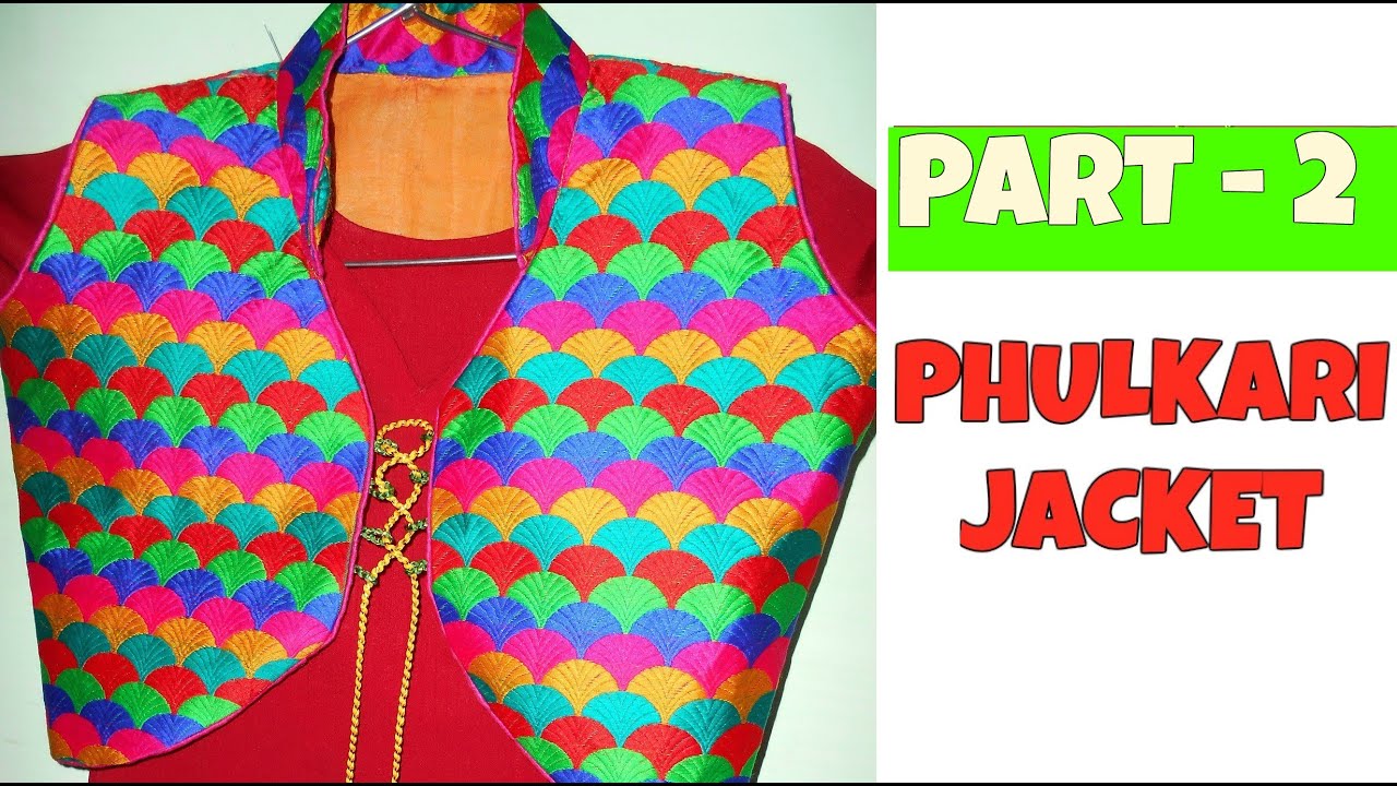 Girls Phulkari Salwar Suit/indian Kids Dress/punjabi Salwar Suit/phulkari  Dupatta Suit/sleeves Attached/jaggo Sangeet Kids Dress - Etsy India