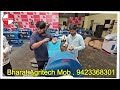 Low Investment Coconut Business | Khopra Chips Machine | Bharat Agritech Khobra Cutter