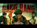 Gang bang ftldpaul x lilput x urban thozha  akshay nageswaran  section 98