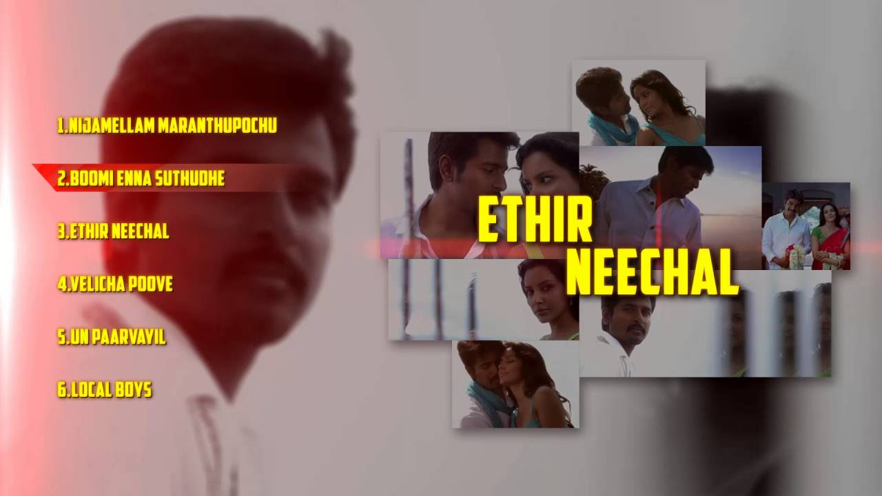Ethir Neechal   Tamil Music Box