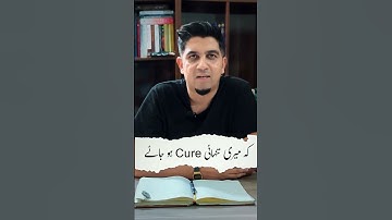 Tanhai Le Lo! #iqbal #eagle  #lonelinesssociety