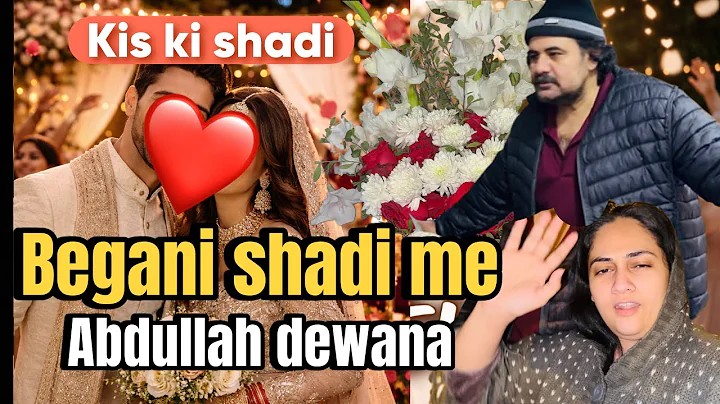 Begani shadi me Abdullah dewana | sumaira sis ja rahi hyn | hum5 |