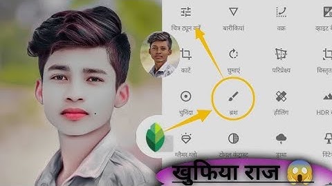 #youtube video Snapseed Editing Background New Trick | Snapseed Photo Editing Kaise Kare