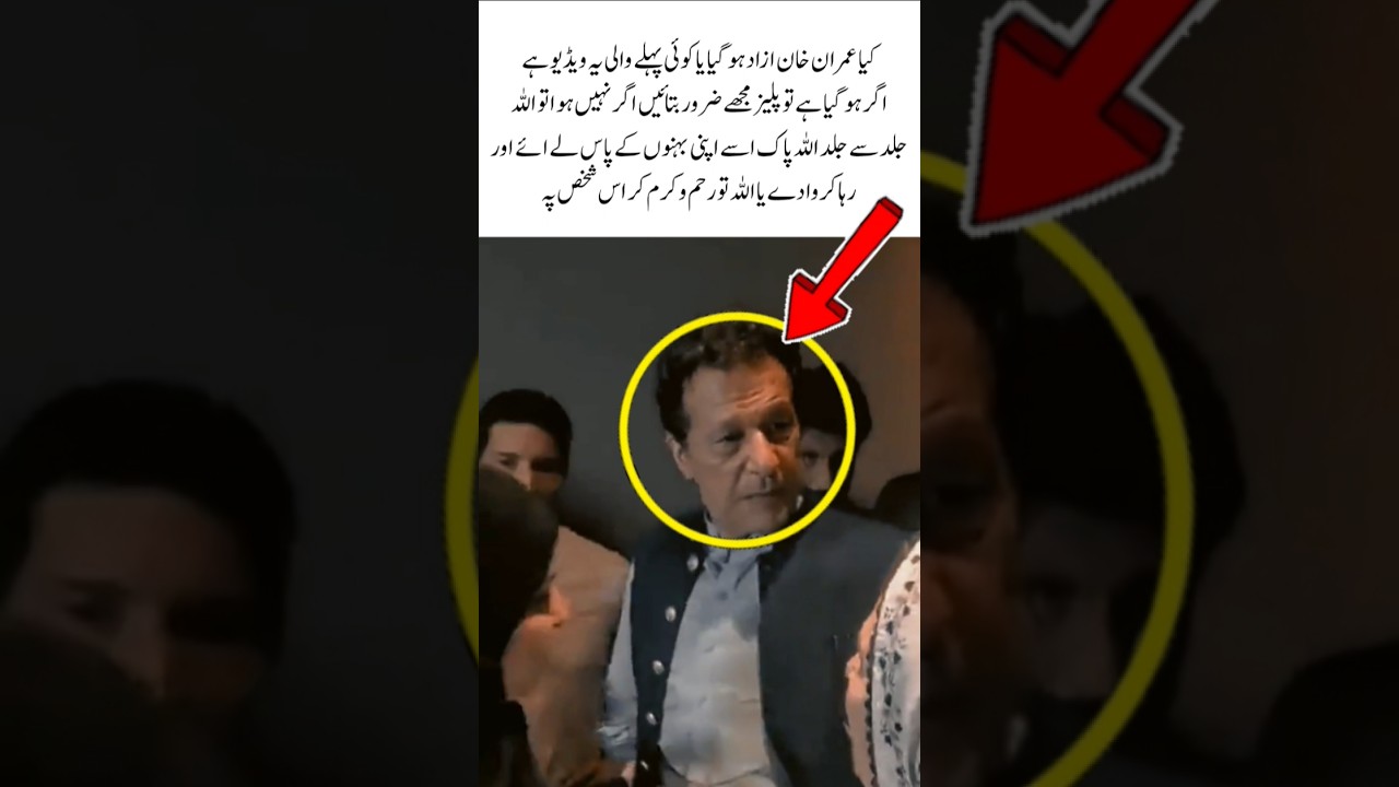 A silent message that said a lot