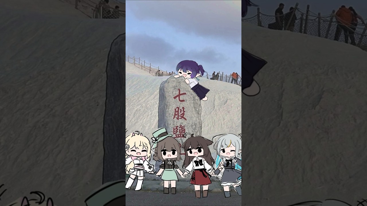 【VLOG】臺南一日游 #vlog #中文vtuber | MYViki