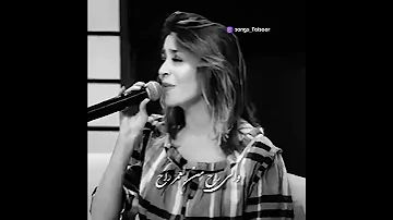 جنات الاسامي هي هي 