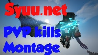 Syuu.net Wins Montage #1