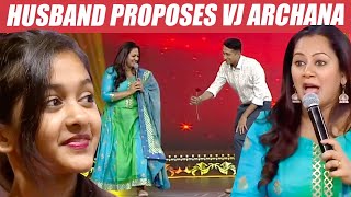 I Love You சனனதன வடடகக வரவன... - Biggboss Archana