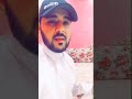يحكى أن الأصمعي دخل على هارون الرشيد