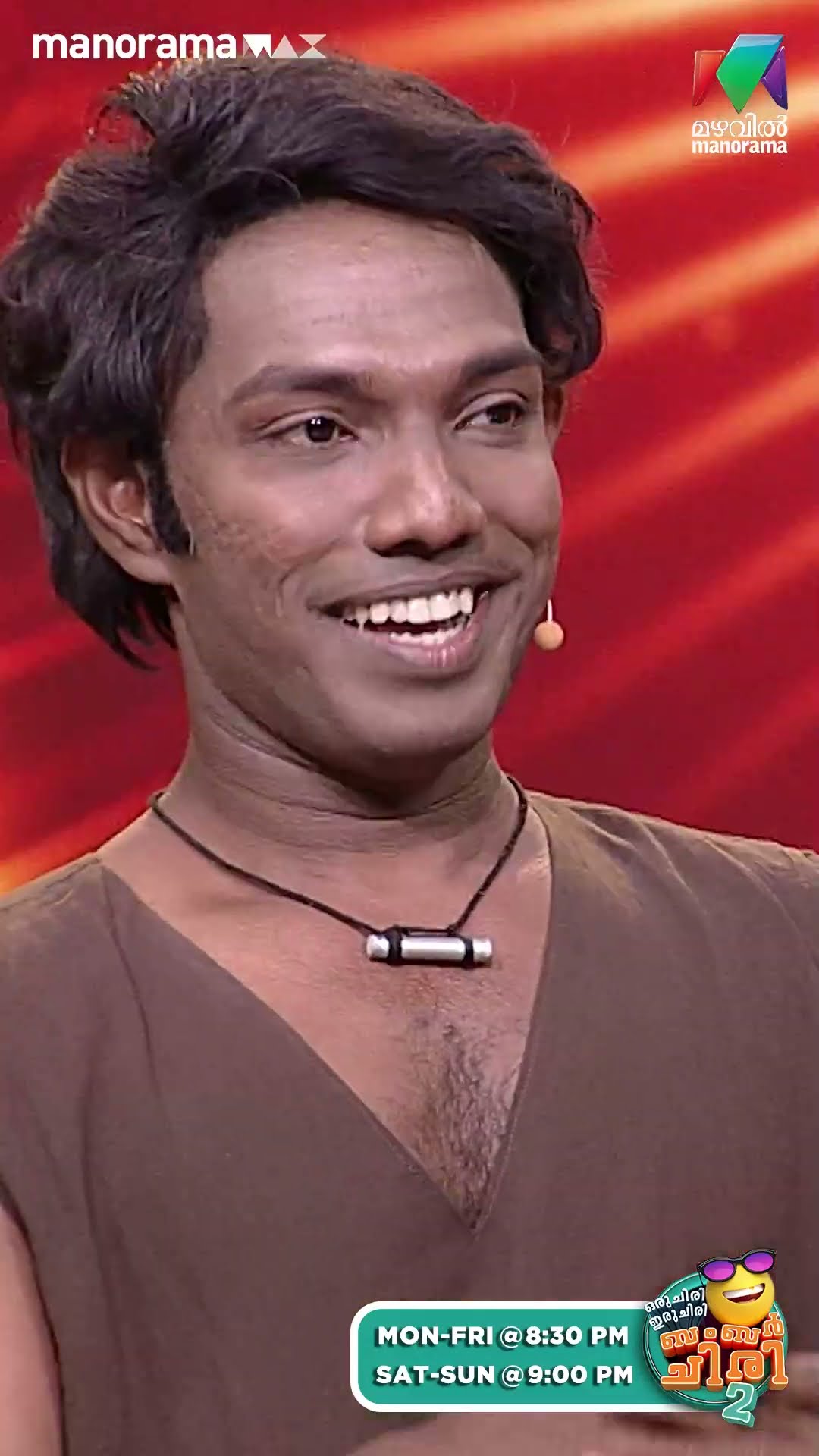 Care എട്ടായിയുടെ ഓരോ caring... ? #ocicbc2 | EPI 552