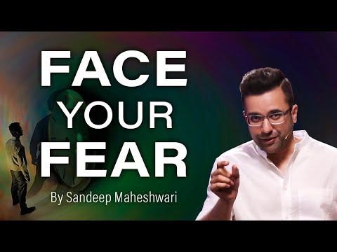वीडियो: डर का सामना कैसे करें