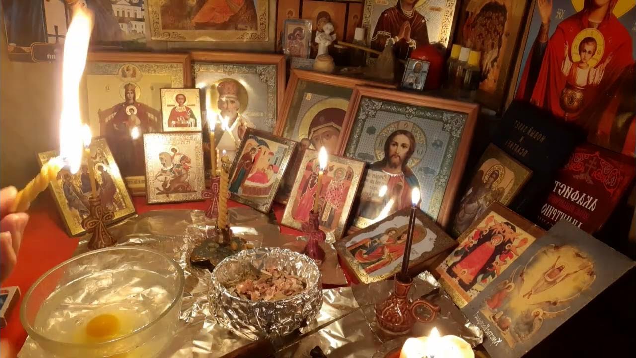 молитва от защиты от нечистой силы. вычитка очищающая читает настоящий. пост и молитва изгоняют бесов. вычитка очищающая молитва. изгнание бесов и отчитка в церкви.