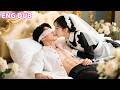 рџ Maid Forced To Wed A Comatose CEO Unexpectedly He Wakes Up And Changes EverythingпјЃ Engsub Cdrama рџ Maid Forced To Wed A Comatose CEO Unexpectedly He Wakes Up And Changes EverythingпјЃ Engsub Cdrama