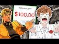 Losing $$$ Every Time I Laugh