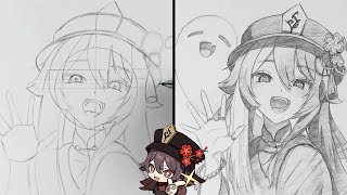 How To Draw Hu Tao From Genshin Impact! | ss_art1