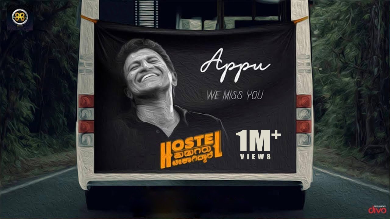 Hostel Hudugaru Bekagidare   Appu We Miss You  Nithin Krishnamurthy  Ajaneesh  Abbs Studios