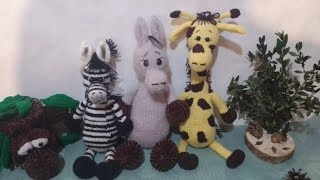 МК ЖИРАФА, ЗЕБРЫ, ЛОШАДКИ.