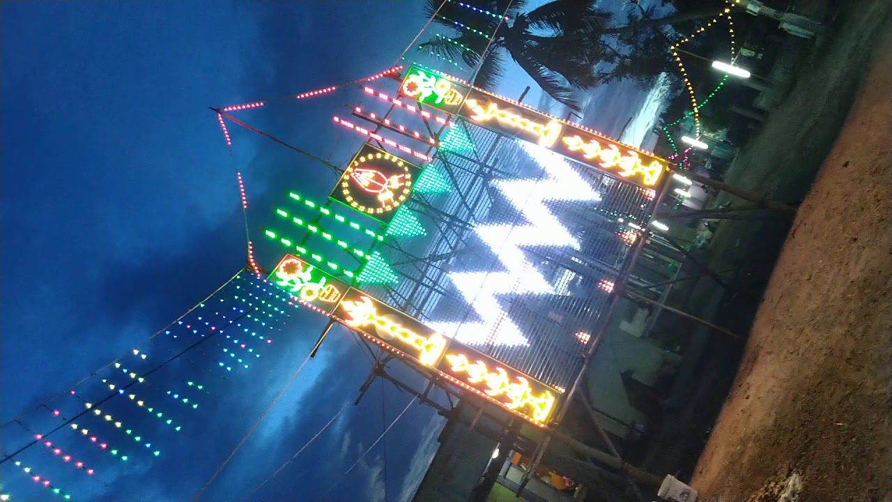 LED pixel bulb Animation done by KKR # decoration #audios # ...