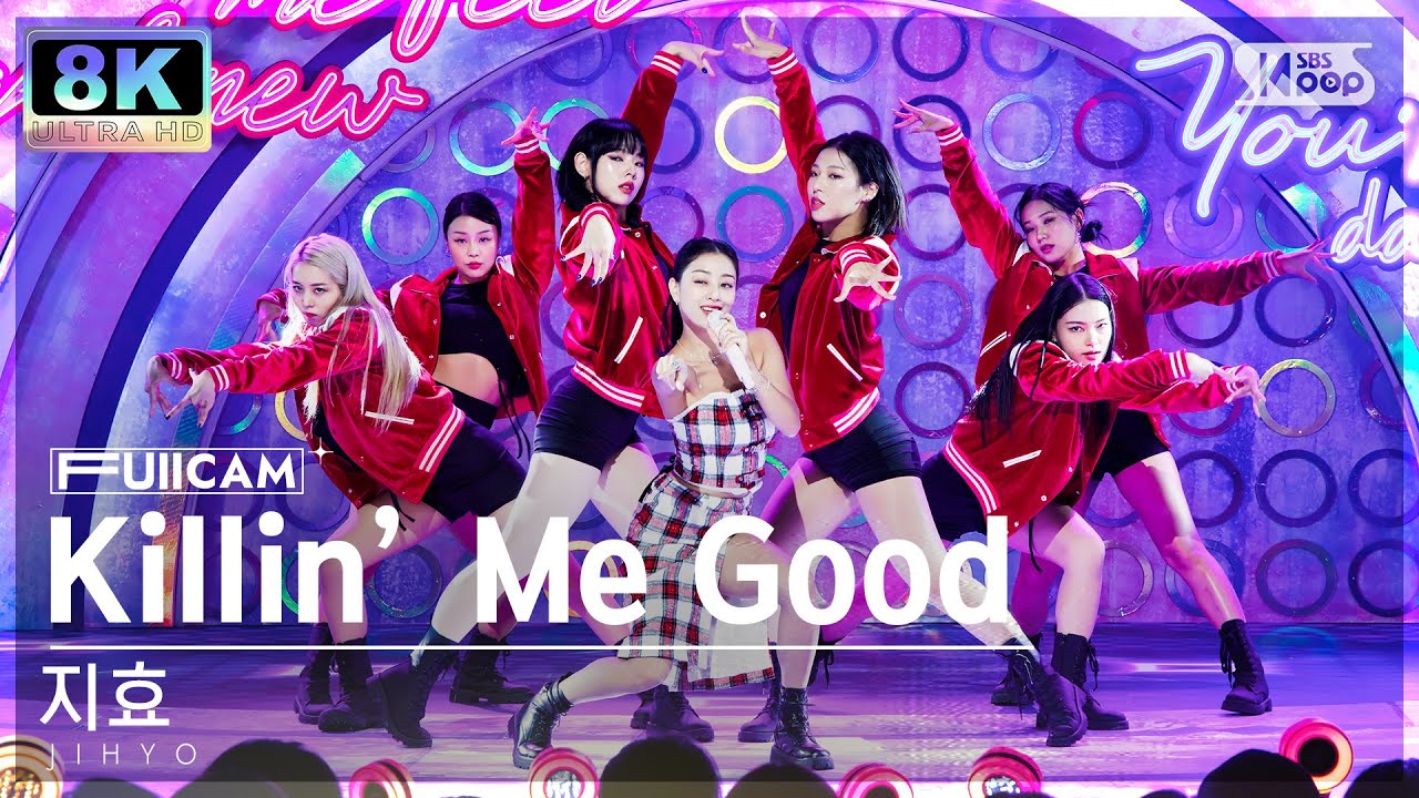 [초고화질 8K] 지효 'Killin’ Me Good' 풀캠 (JIHYO FullCam) @SBS Inkigayo 230820