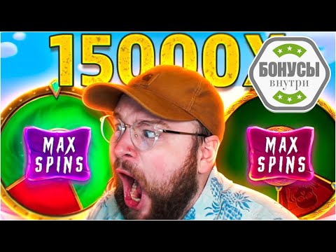 «Раскрывайте весь экcitement онлайн-казино: играйте в азартные игры на нашем сайте в Казахстане»