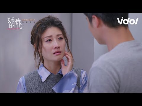 姊的時代｜EP7 最心痛的一夜！小三懷孕囂張示威，正宮反遭老公打臉