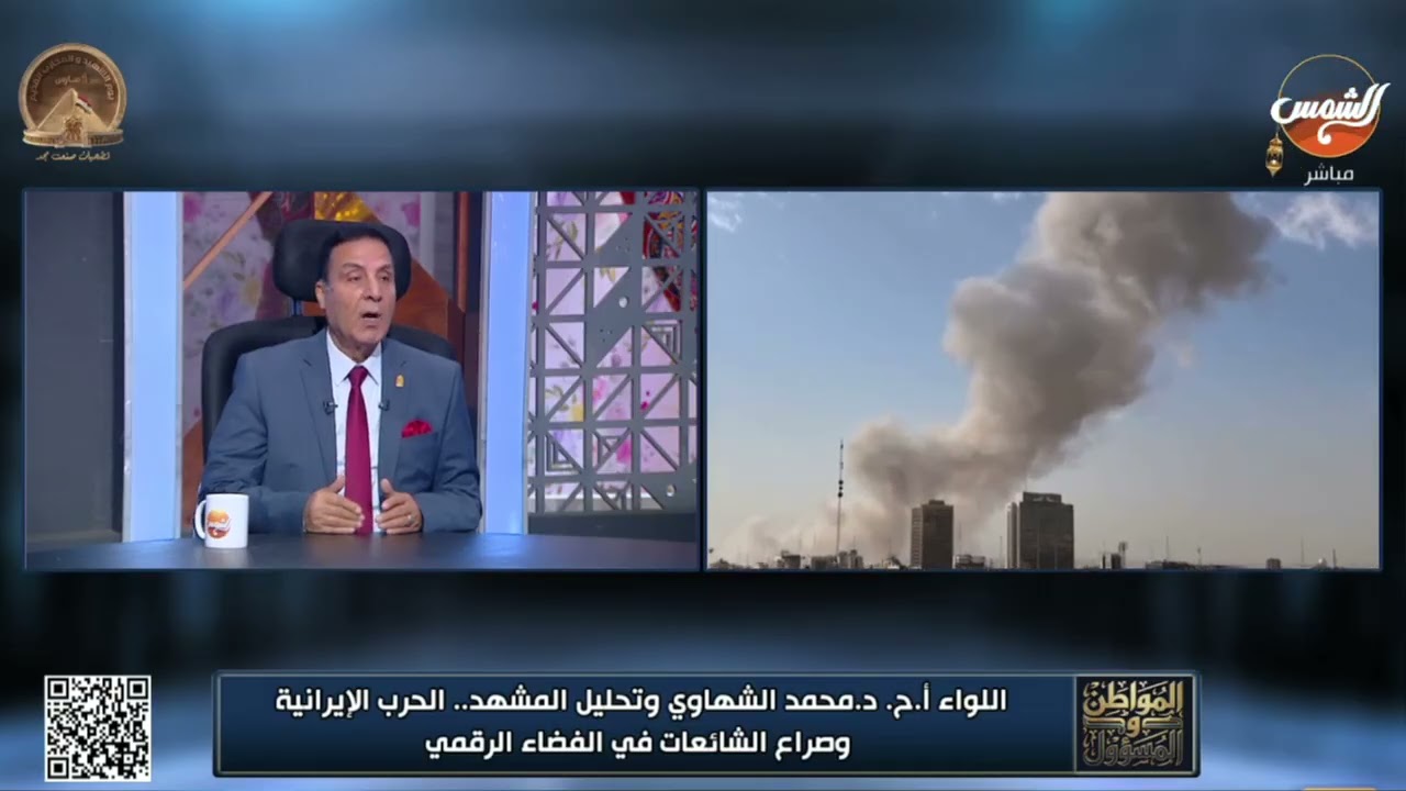 اللواء محمد الشهاوي: هذا الملف ملف معقد..  هناك اسلـ ـحه  في الحـ رب وتسمي بـ 