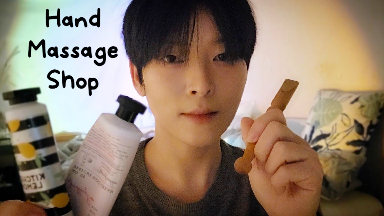 ​[ASMR] 포근한 손 마사지샵 RP 따뜻한 차와 핸드크림🍵🤲 (Hand Massage Shop, Personal Attention, Hand Cream)