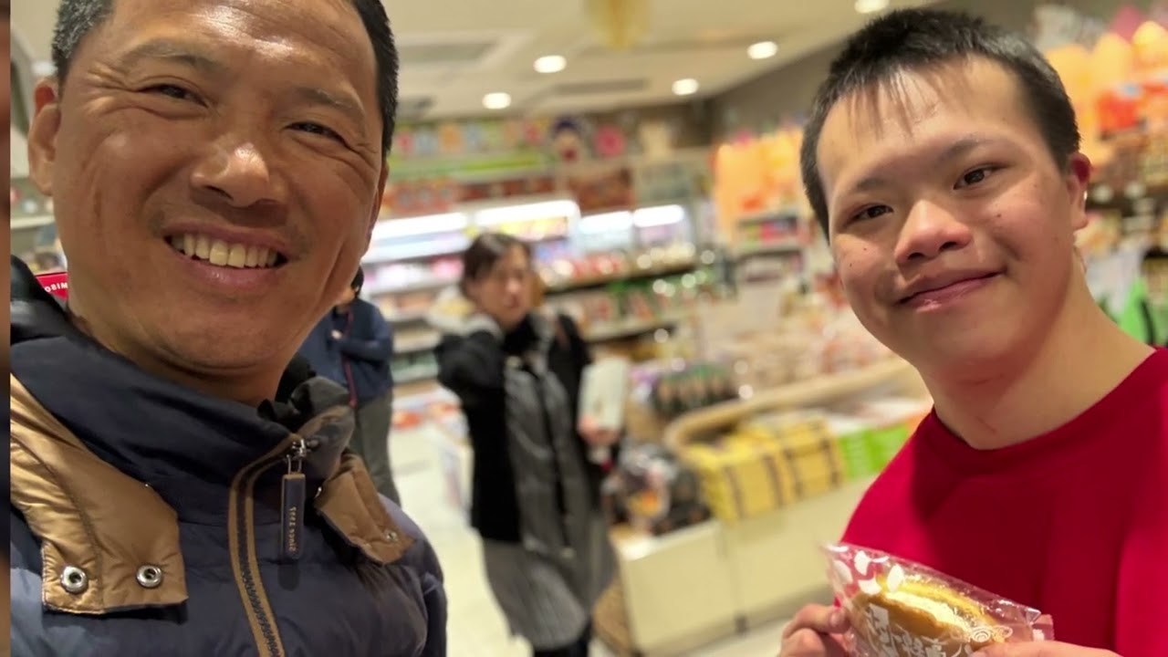 2026/02//02苗場滑雪🏂無限動力第八屆