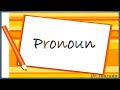 Pronoun  its kinds  grammar  dr sharada english classes
