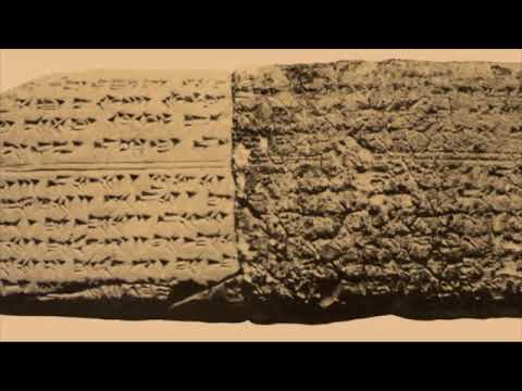 تعرف الى أقدم مقطوعة موسيقية في التاريخ من رأس شمرا أوغاريت في سورية