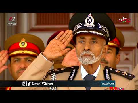 عمان في أسبوع | الجمعة 24 نوفمبر 2017م